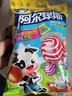 阿尔卑斯 混合口味棒棒糖200g(20支)  休闲零食 儿童水果果汁硬糖礼物分享 实拍图