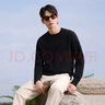 京东京造毛衣针织衫男秋冬商务休闲保暖男士羊毛打底衫  黑色 M 实拍图