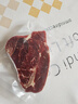 鲜京采 澳洲谷饲原切板腱牛排650g/5片 价低健身减脂口粮【真原切】 实拍图