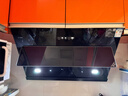 方太JQC3T侧吸22风量 风魔方 瞬吸 小尺寸租房换装性价比 挥手感应 以旧换新20%抽吸油烟机家用厨房 实拍图