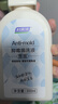 妇炎洁女性私处洗液雪莲抑霉菌洗液止痒杀菌去异味妇科私密洗护液300ml 实拍图