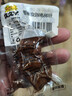 久久丫酱卤鸭脖280g 休闲卤味解馋肉类下酒零食熟食腊味鸭货 独立小包装 实拍图