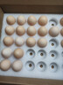 正大食品（CP）鲜鸡蛋年货节礼盒装30枚 Plus联名款 3.18斤 源头直发 实拍图