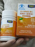 黄金搭档维c咀嚼片天然维生素C增强免疫力成人青少年儿童补充vc防感冒2盒 实拍图