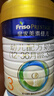 美素佳儿（Friso）皇家幼儿配方奶粉 3段（1-3岁幼儿适用）800g 乳铁蛋白 (新国标) 实拍图