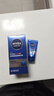 妮维雅（NIVEA）男士【长效保湿】补水保湿拒绝油感水活畅透精华霜50g干皮新年 实拍图