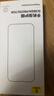 倍思适用苹果16ProMax钢化膜iPhone16ProMax手机膜超瓷晶防尘防摔抗指纹超薄全覆盖无尘仓 高清2片装 实拍图