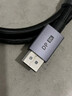 绿联DP线1.4版8K高清4K/2K240HzDisplayPort适用电脑显卡接显示器电竞视频连接线1.5米兼容DP1.2 25954 实拍图