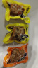 麻辣香菇豆干鸭腿鸭翅根超市同款解馋小零食小吃休闲批发小包装 【全口味混合装】香菇豆干100g 实拍图