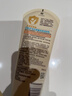 艾惟诺（Aveeno）艾维诺婴儿润肤乳儿童宝宝面霜滋润保湿防干痒身体乳护手霜227g*2 实拍图