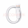 荣耀 6A大电流数据线 USB Type-A转 USB Type-C接口  适配荣耀Magic8/荣耀400  华为Mate70 实拍图