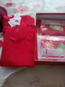 浪莎本命年保暖内衣骐骥红色女士套装鸿运秋衣秋裤内裤袜子喜庆礼盒 实拍图