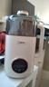 美的（Midea）豆浆机1L容量2-3人 Mini安睡舱轻音 黑芝麻糊炖奶家用小型全自动免煮免过滤破壁机榨汁料理80E39 实拍图