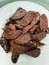 中腊二八腊肠 四川特产麻辣香肠8分瘦正宗川味烟熏腊肠腊肉300g 实拍图