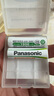 松下（Panasonic）5号五号充电电池2节三洋爱乐普技术适用于话筒相机玩具3MRC/2B无充电器HHR-3MRC/2B 实拍图