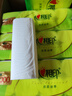 心相印无芯卷纸 茶语丝享4层100g*40卷 纸巾 卫生纸 整箱(新老交替) 实拍图
