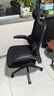 黑白调P1二代人体工学椅电脑椅子人工力学座椅久坐办公电竞椅学习椅国补 实拍图