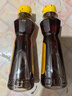 古币 芝麻香油245ml 纯芝麻油火锅蘸料油碟凉拌 京粮出品 北京老字号 实拍图