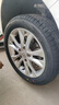 玲珑轮胎汽车轮胎195/55R16 87V 玲珑臻选 HD 适配宝骏730/起亚KX 实拍图