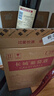 长城 特酿3解百纳干红葡萄酒 750ml*6瓶 整箱装 红酒热门商品推荐 实拍图