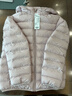 优衣库童装男女童PUFFTECH空气棉服可机洗连帽外套排骨棉服478123 10 水粉色 160 实拍图