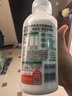 悦鲜活鲜牛奶 高钙鲜奶 A2型450ml*3瓶 低温奶巴氏杀菌乳 实拍图
