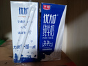 光明 优加纯牛奶250ml*12盒3.3g原生乳蛋白 浓醇营养早餐奶年货送礼盒 实拍图