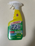 绿伞超强油烟净绿橄榄香型厨房重油污垢油烟机清洗油污净500g×2瓶 实拍图