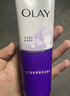 玉兰油（OLAY）细滑焕肤洁面乳100g卸妆深层清洁控油平衡洗面奶新年礼物送女友 实拍图