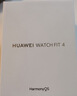 HUAWEI WATCH FIT 4 【曜银幻影双表带套装】悦动白氟橡胶表带 手表超轻薄大屏潮流运动蓝牙通话睡眠监测 实拍图