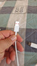 小米 原装USB-C数据线100cm 6A充电线白色 适配USB-C接口手机游戏机充电xiaomi红米redmi/k70 实拍图