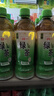 统一 绿茶 500ml*15瓶 茶饮料 整箱装（新老包装随机发货） 实拍图