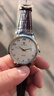 天王（TIAN WANG）手表男士 新年礼物沧海系列皮带石英学生男表白色GS3886S/D-A-A 实拍图