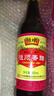 恒顺香醋 银恒顺 5度 500ml 糯米酿造炒菜蘸食 不添加防腐剂 实拍图