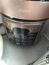 美的（Midea）品牌官方电压力锅高压大容量6升电饭煲 全自动智能预约家用6-8人开盖火锅煲汤煮饭锅YL60Q3-451 实拍图