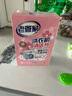 老管家洗衣机清洁剂125g*3滚筒波轮洗衣机槽清洗剂强力杀菌除垢祛味花香 实拍图
