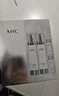 AHC小神仙水水乳套装4件套260ml护肤品礼盒 保湿提亮 新年礼物送女生 实拍图