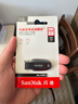 闪迪（SanDisk）64GB USB3.2 U盘 CZ550黑色 读速100MB/s 安全加密 数据恢复 学习办公电脑车载 高速大容量优盘 实拍图