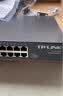 普联（TP-LINK）24口千兆电+4万兆光纤口二层Web网管万兆上联云管理企业级交换机 TL-SH2428 实拍图
