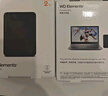 西部数据（WD）移动硬盘4TB USB3.0 元素系列 2.5英寸 机械硬盘 笔记本电脑外接 外置扩容备份 大容量家庭存储 实拍图