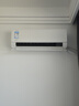 美的（Midea）美的空调1匹/1.5匹挂机 酷省电二代系列变频冷暖新一级能效节能省电 以旧换新 官方旗舰店 酷省电 大1.5匹 省电25% 实拍图