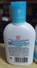 大宝SOD清爽保湿凝露100ml*2乳液面霜擦脸油补水面部护肤品新年礼物 实拍图