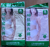 AB4条商场同款女抗菌短裤棉质中老年夏薄宽松大码高腰奶奶三角内裤 混色随机 （无红色） 4条 L 实拍图