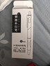 中性笔按动刷题小白笔ins高颜值中性笔0.5学生文具考试刷题笔ST头黑笔签字笔 黑色0.5mm 小白笔两盒【共10支】 实拍图