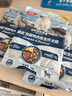 顽皮（Wanpy）冻干双鲜全价狗粮鸭肉梨泰迪柯基中小型犬成幼犬粮通用型50g试吃 实拍图