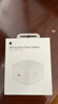 Apple/苹果 40W USB-C充电器动态调节功率 type-c充电器苹果手机充电 苹果17手机充电器 实拍图