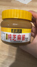 六必居 调味酱料 纯芝麻酱 凉拌面热干面酱火锅蘸料 420g 中华老字号 实拍图