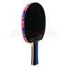 蝴蝶D5樊振东乒乓球拍单拍(含拍套)横拍进攻结合弧圈双面阿尤斯反胶 实拍图