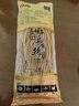 华田禾邦憨豆食品 高碑店豆腐丝 黄豆五香230g 豆皮腐竹 凉拌菜火锅食材 实拍图