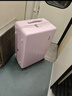 美旅行李箱28英寸旅行箱大容量拉杆箱可扩容密码箱薯条箱 79B丁香粉 实拍图